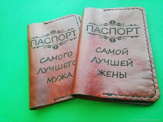 прописка в Холмске